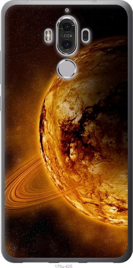 

Чохол на Huawei Mate 9 Жовтий Сатурн