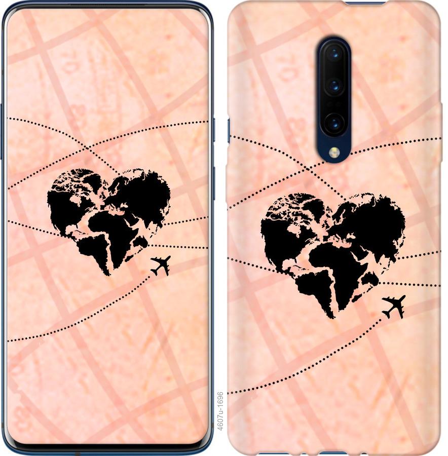 Чохол на OnePlus 7 Pro Подорожуй