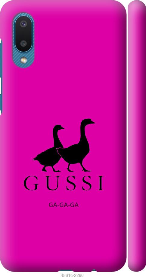 

Чохол на Samsung Galaxy A02 A022G Гусаки