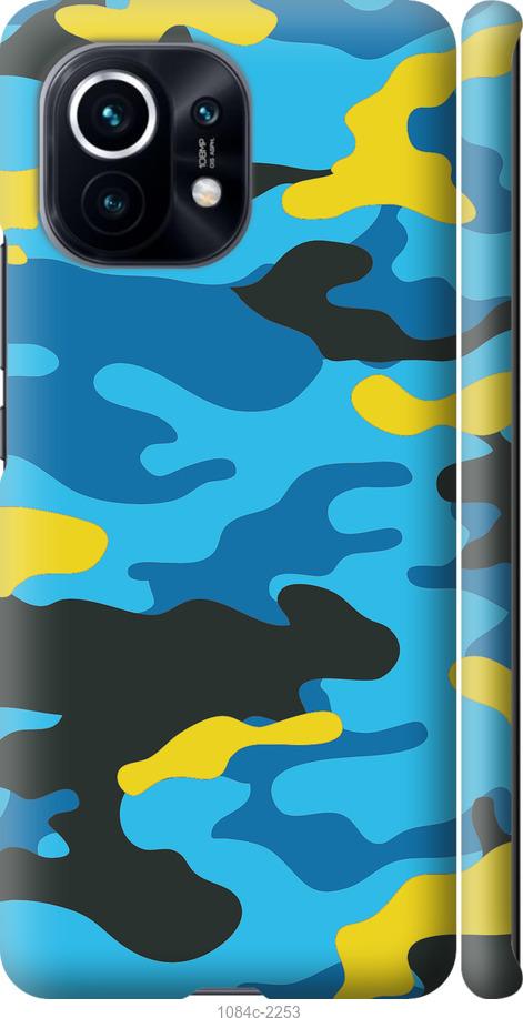Чехол на Xiaomi Mi 11 Желто-голубой камуфляж