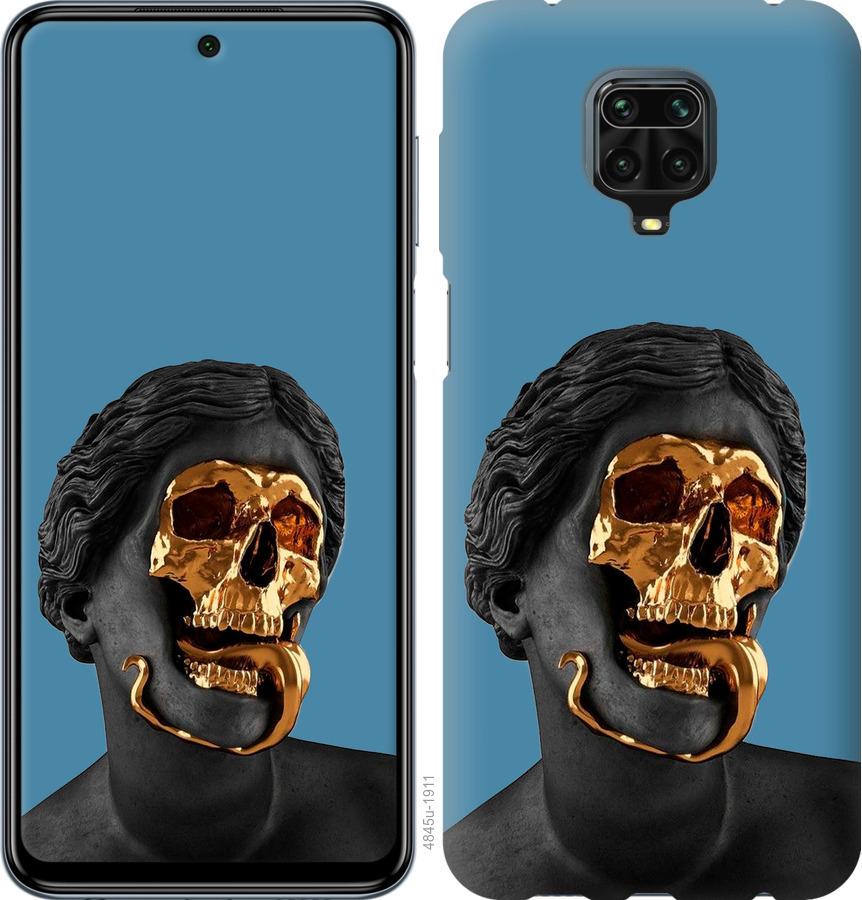 

Чохол на Xiaomi Redmi Note 9 Pro Sculptures