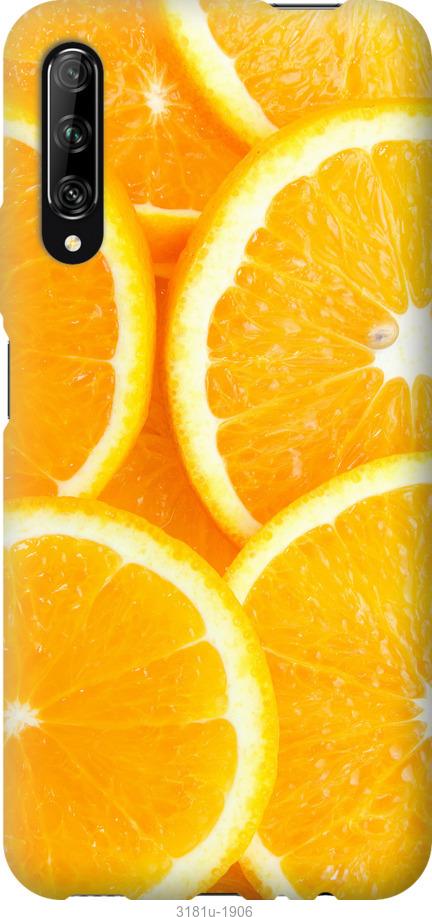 

Чохол на Huawei P Smart S Частки апельсина