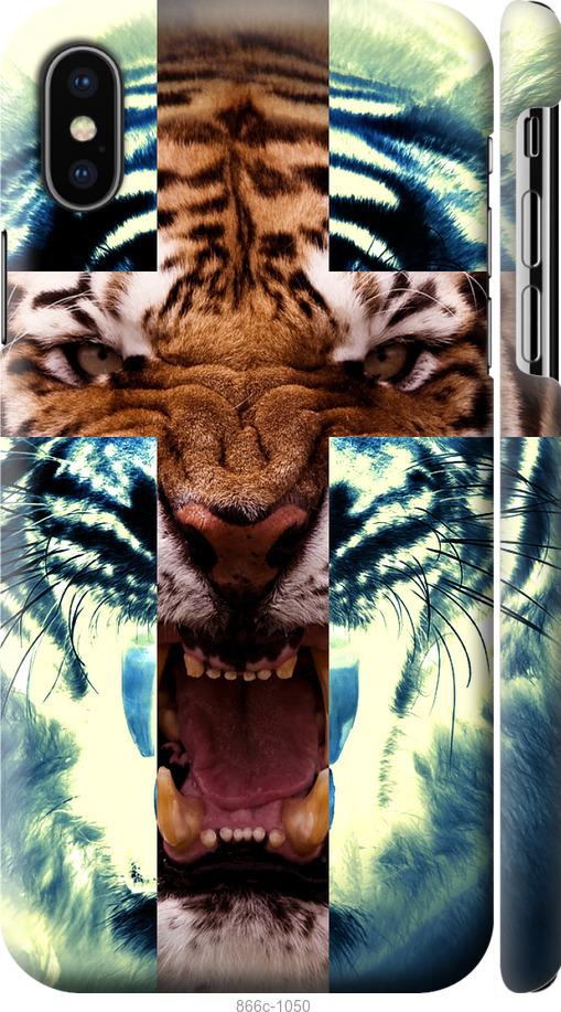 

Чохол на iPhone X Злий тигр