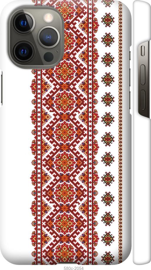 

Чохол на iPhone 12 Pro Max Вишиванка 13