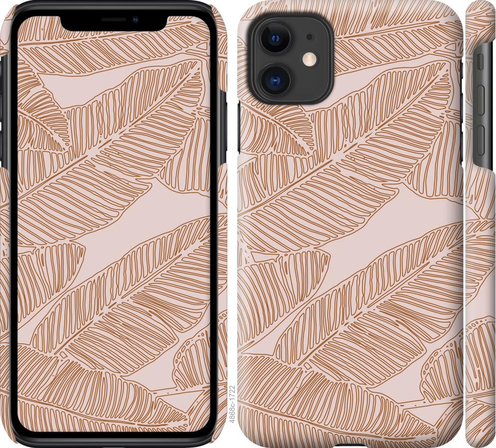 

Чохол на iPhone 11 Листя банана