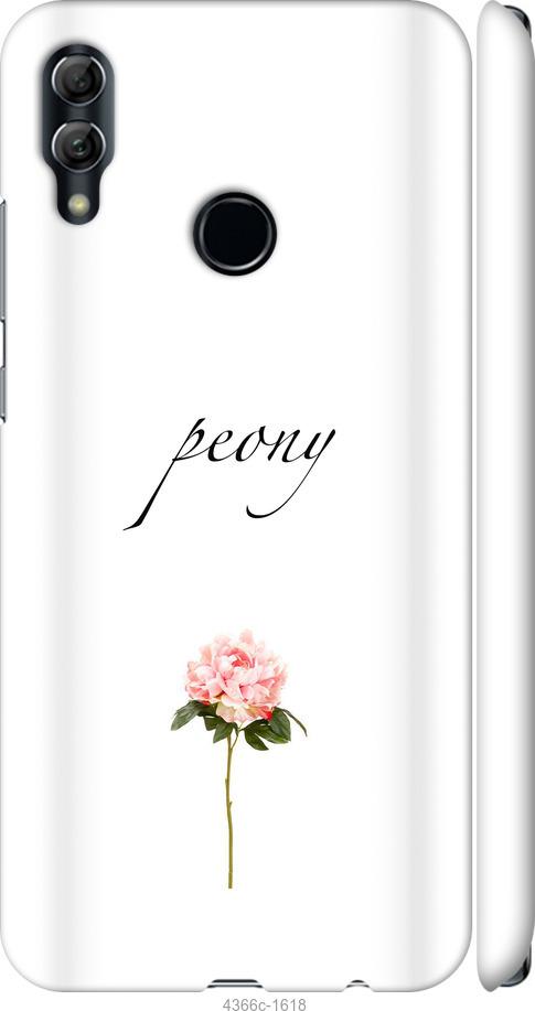 

Чехол на Huawei Honor 10 Lite Пион