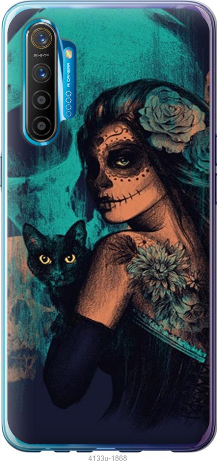 

Чехол на Samsung Galaxy S9 White and black 1