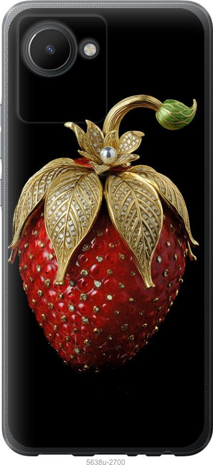 

Чехол на Realme C30 Клубника v3