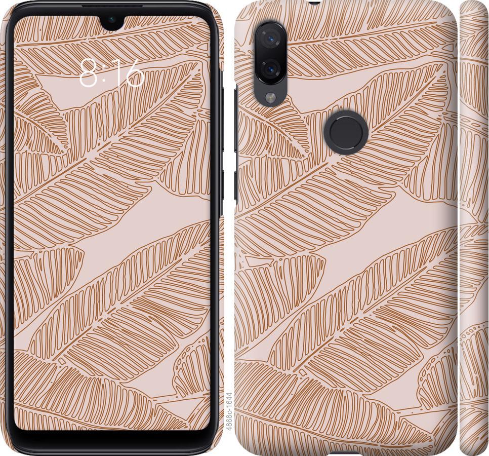 

Чехол на Xiaomi Mi Play Листья банана