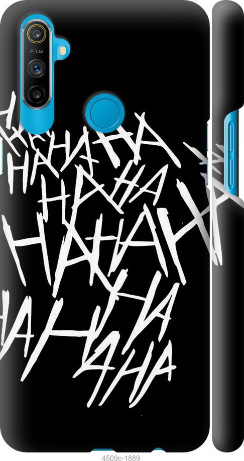

Чохол на Realme C3 joker hahaha