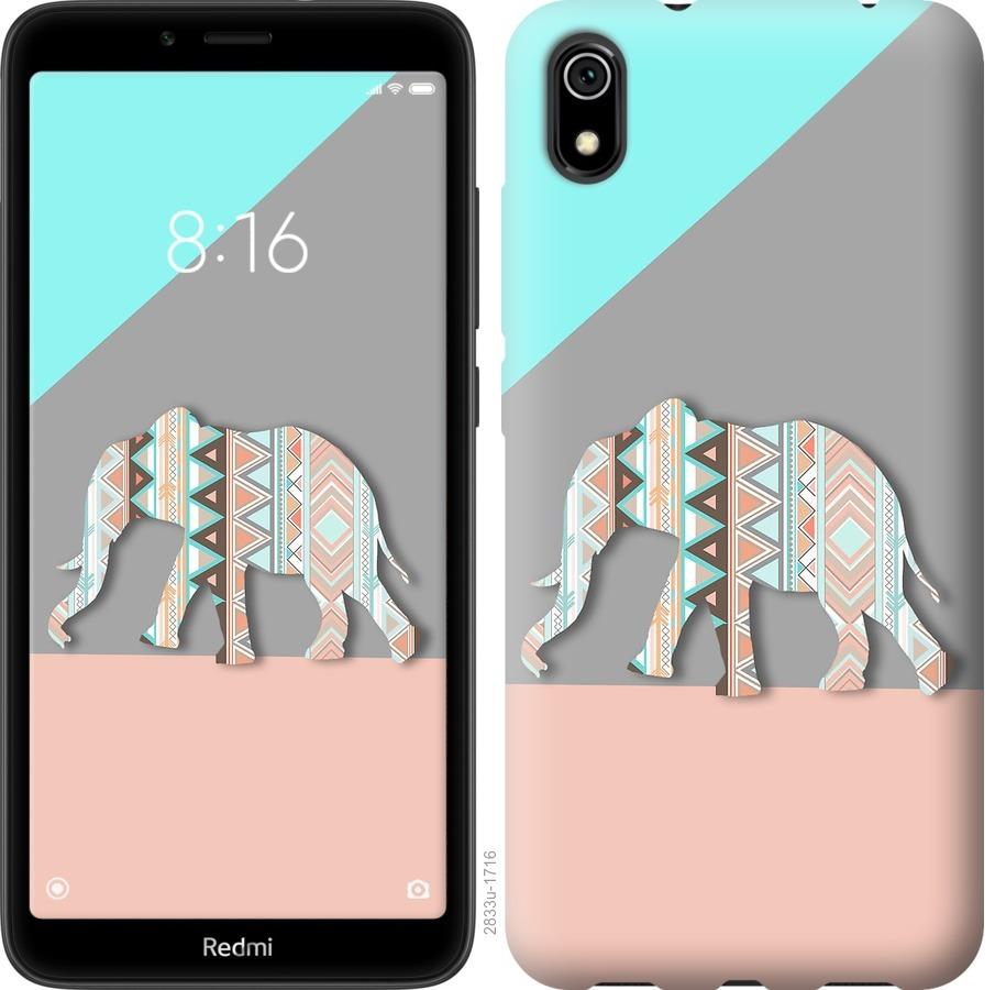 

Чохол на Xiaomi Redmi 7A Візерунчастий слон