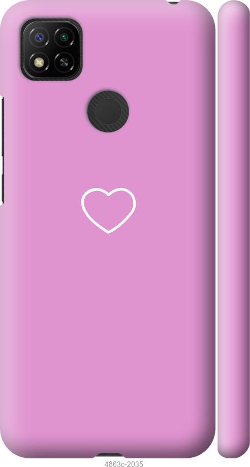 Чохол на Xiaomi Redmi 10A серце 2
