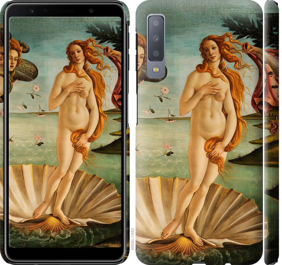 

Чохол на Samsung Galaxy A7 (2018) A750F Венера