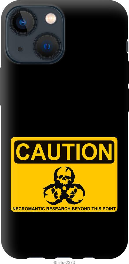 Чохол на iPhone 13 Mini  biohazard 36