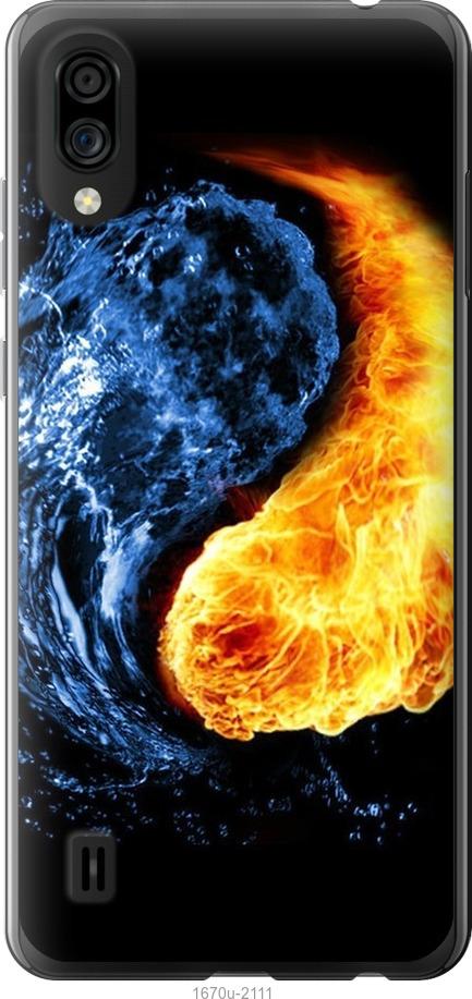 

Чехол на ZTE Blade A5 2020 Инь-Янь