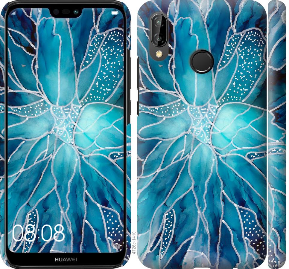 

Чохол на Huawei P20 Lite чорнило