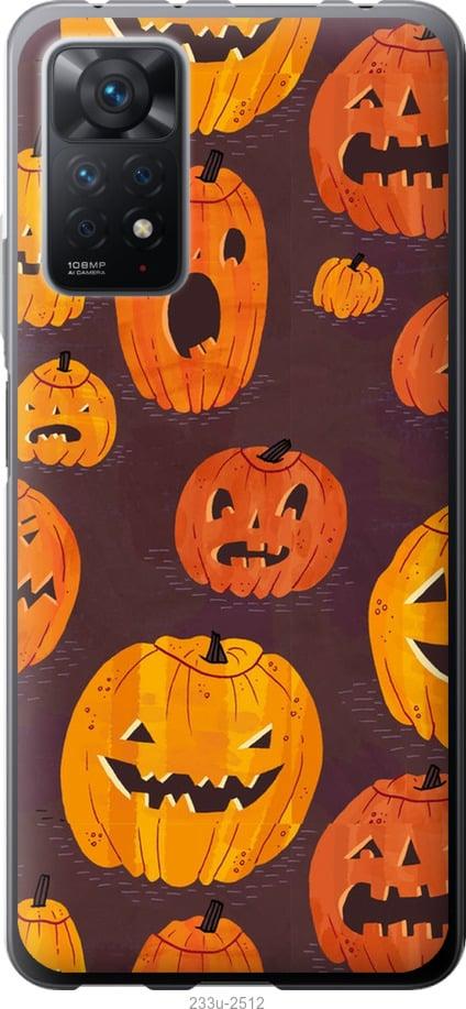 

Чехол на Xiaomi Redmi Note 11 Pro Тыквы на Хеллоуин