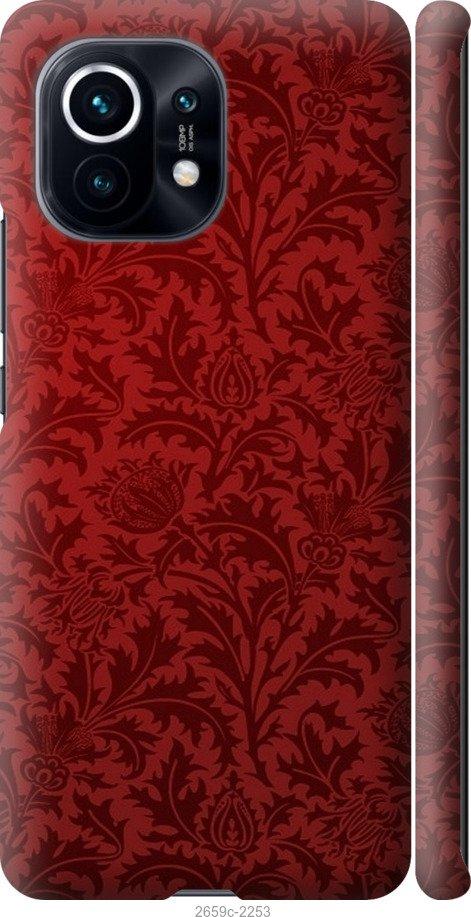 

Чехол на Samsung Galaxy S9 White and black 1