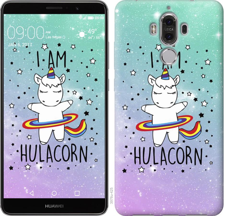 

Чохол на Huawei Mate 9 Im hulacorn