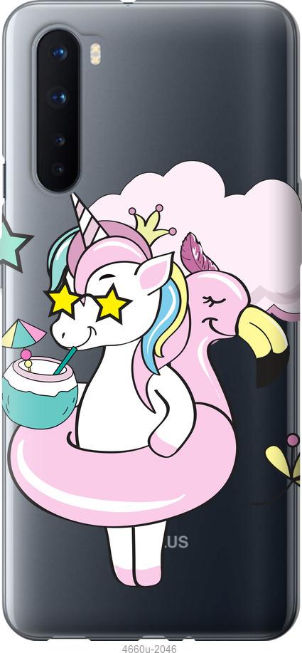 

Чехол на OnePlus Nord Crown Unicorn