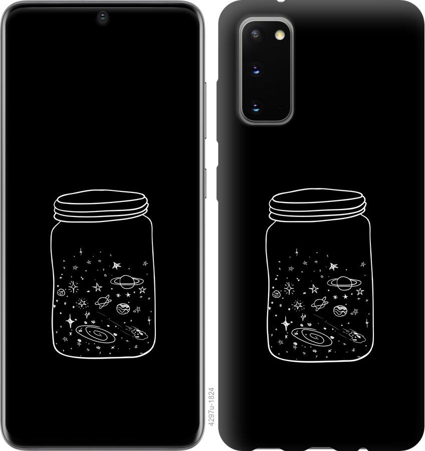 

Чехол на Huawei Honor 30 Космос в банке