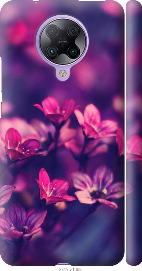 Чехол на Xiaomi Redmi K30 Pro Пурпурные цветы
