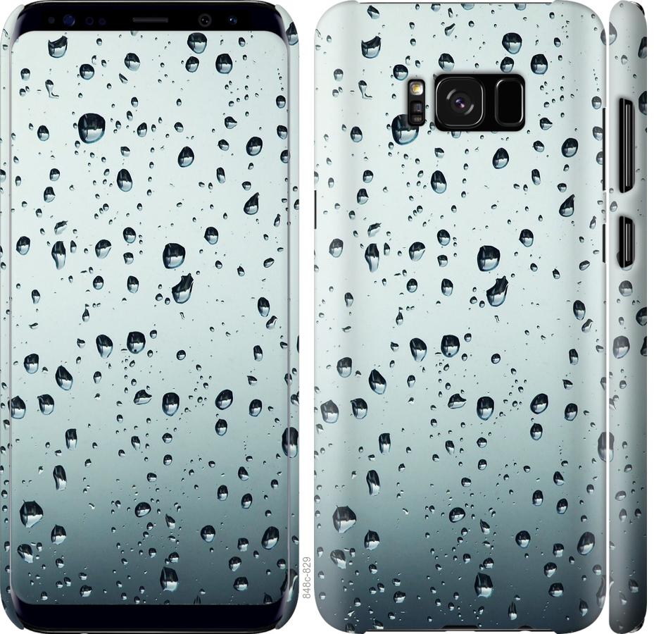 Чохол на Samsung Galaxy S8 Скло у краплях