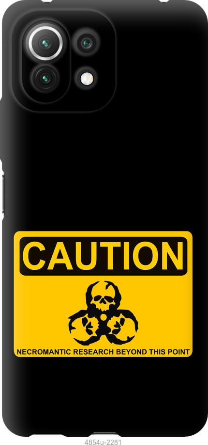 Чехол на Xiaomi Mi 11 Lite biohazard 36