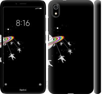 

Чохол на Xiaomi Redmi 7A Місячна карусель