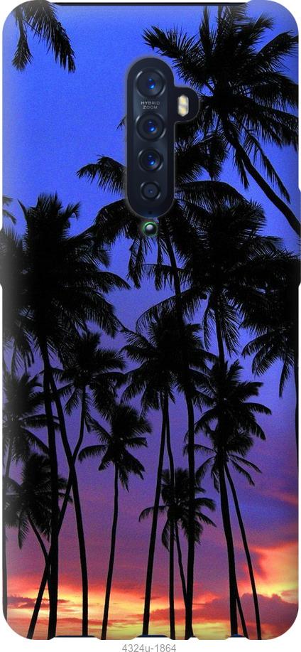 

Чехол на Oppo Reno 2 Пальмы