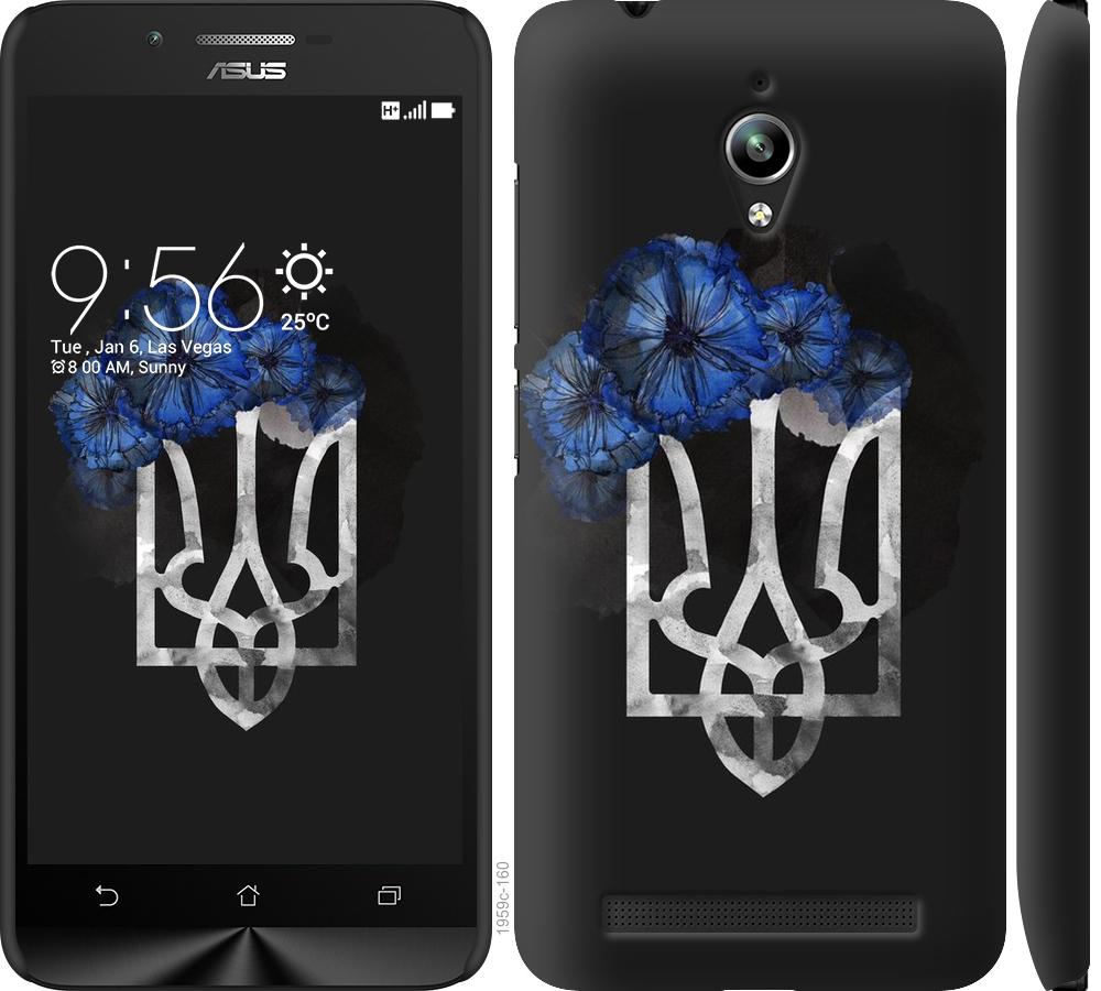 

Чохол на Asus Zenfone Go ZC500TG Герб 5