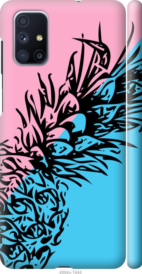 

Чохол на Samsung Galaxy M51 M515F Ананас 1