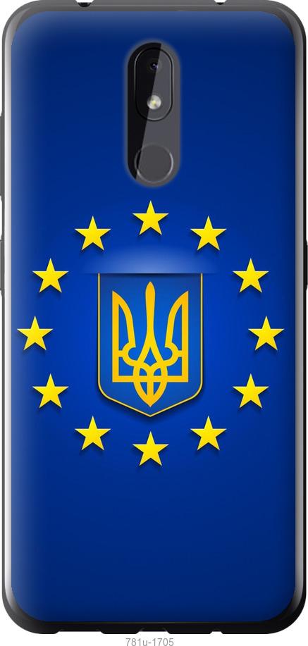 

Чехол на Nokia 3.2 Евросоюз 6