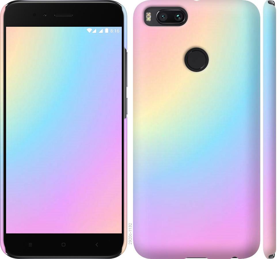 

Чохол на Xiaomi Mi A1 Веселка 2