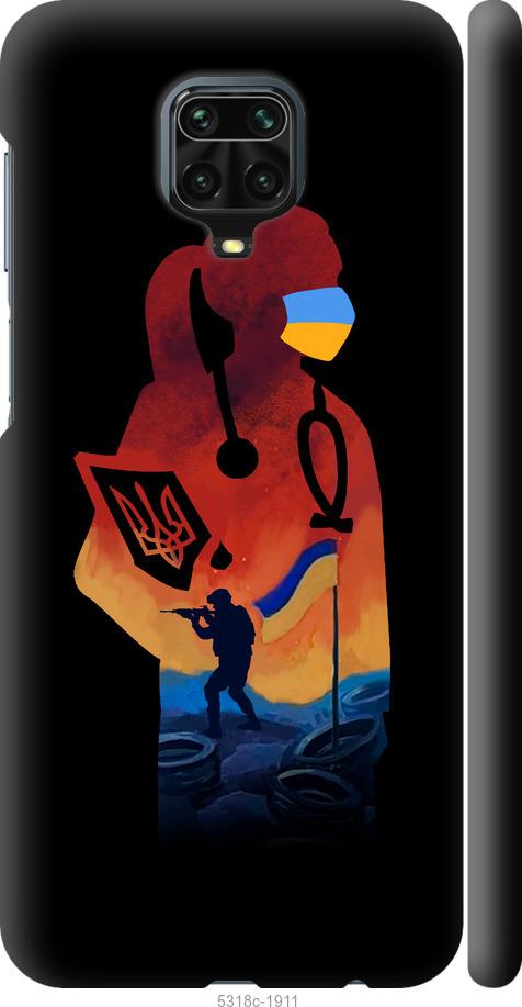 

Чохол на Xiaomi Redmi Note 9 Pro Лікар-волонтер