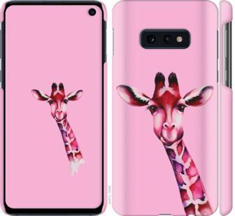 Чехол на Samsung Galaxy S10e Розовая жирафа
