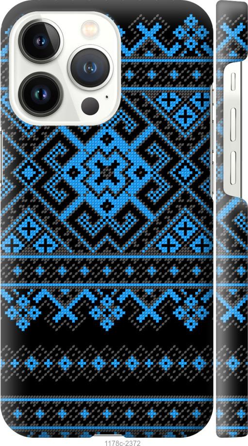 

Чохол на iPhone 13 Pro Вишиванка 44