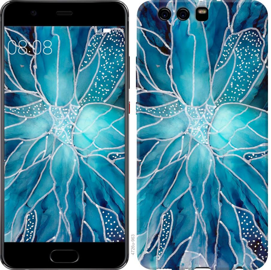 

Чохол на Huawei P10 Plus чорнило