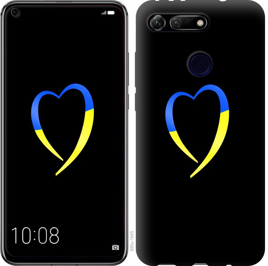 Чехол на Huawei Honor View 20 Жёлто-голубое сердце