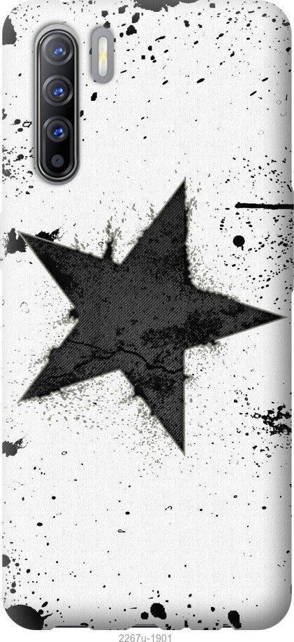 

Чехол на Samsung Galaxy S9 White and black 1
