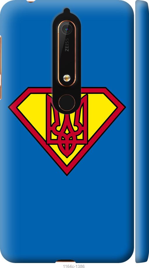 

Чехол на Nokia 6 2018 Супер Тризуб