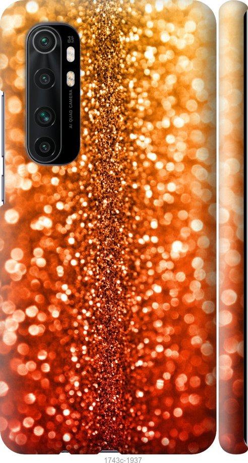 

Чехол на Samsung Galaxy S9 White and black 1