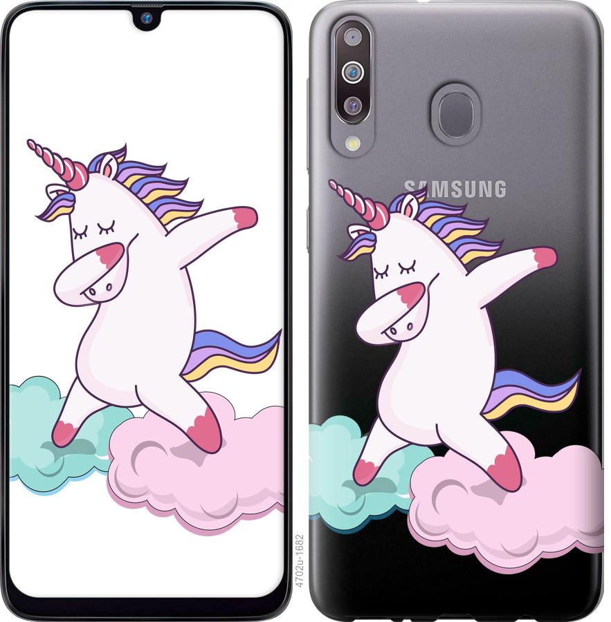 

Чохол на Samsung Galaxy M30 єдиноріг