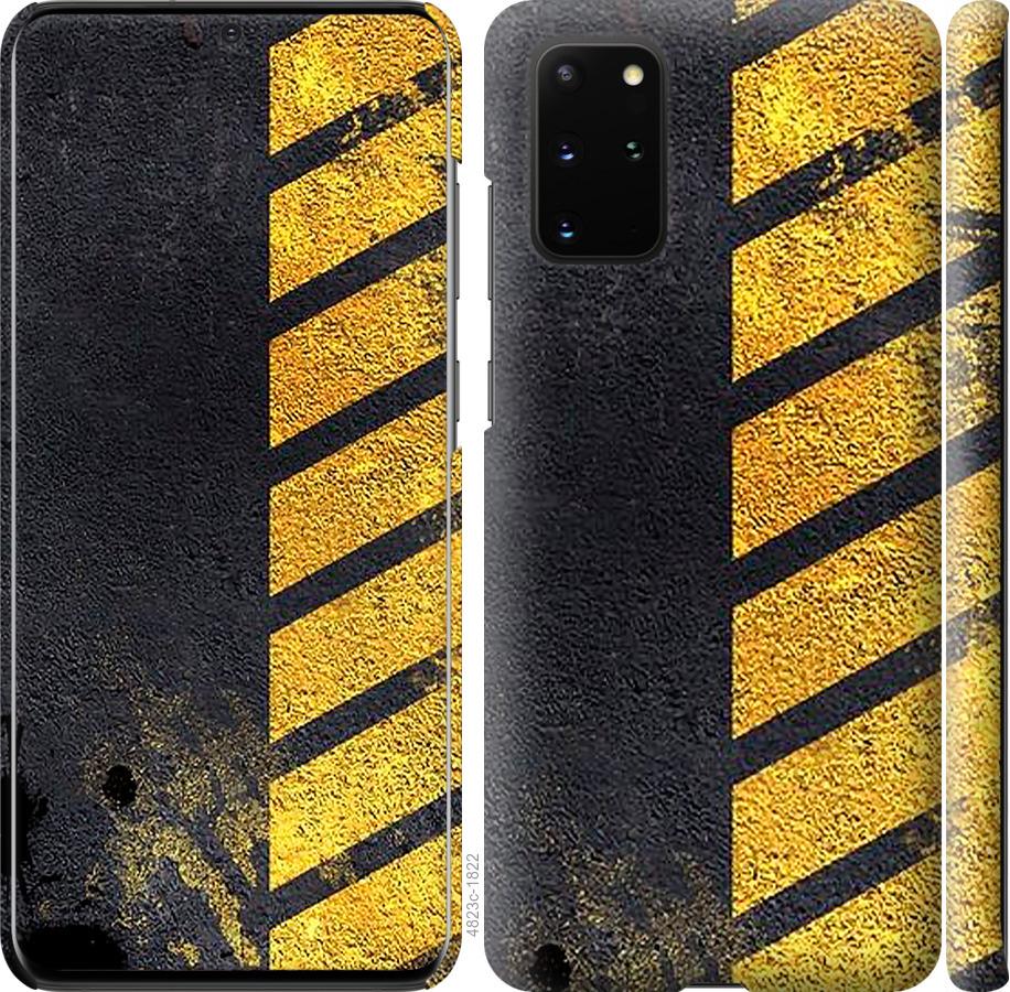 Чехол на Samsung Galaxy S20 Plus Biohazard  7