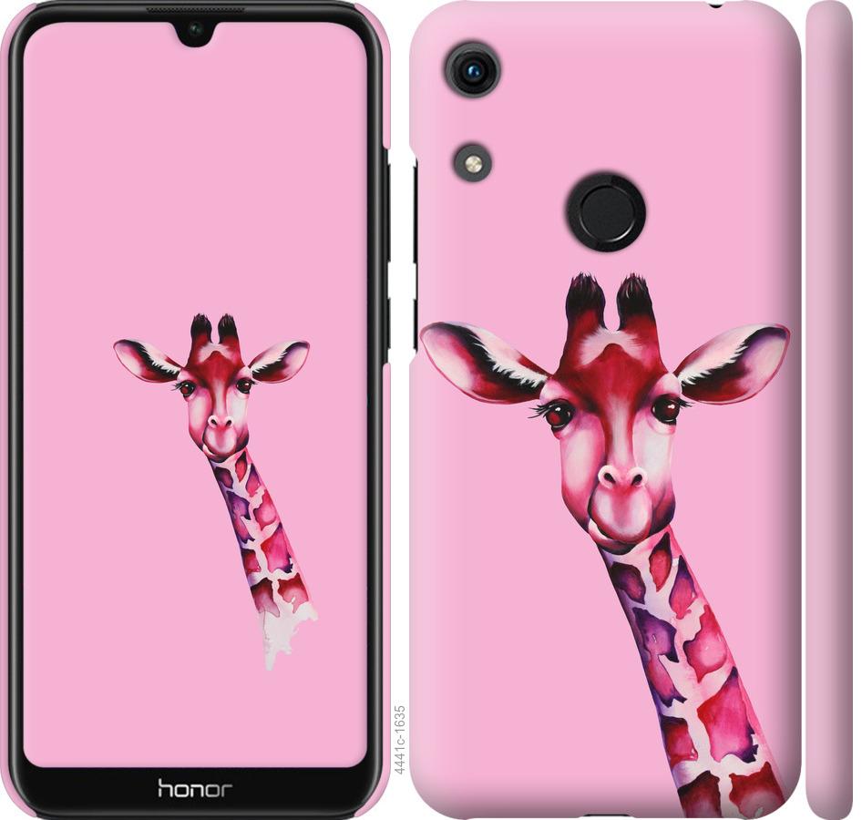 

Чохол на Huawei Honor 8A Рожева жирафа