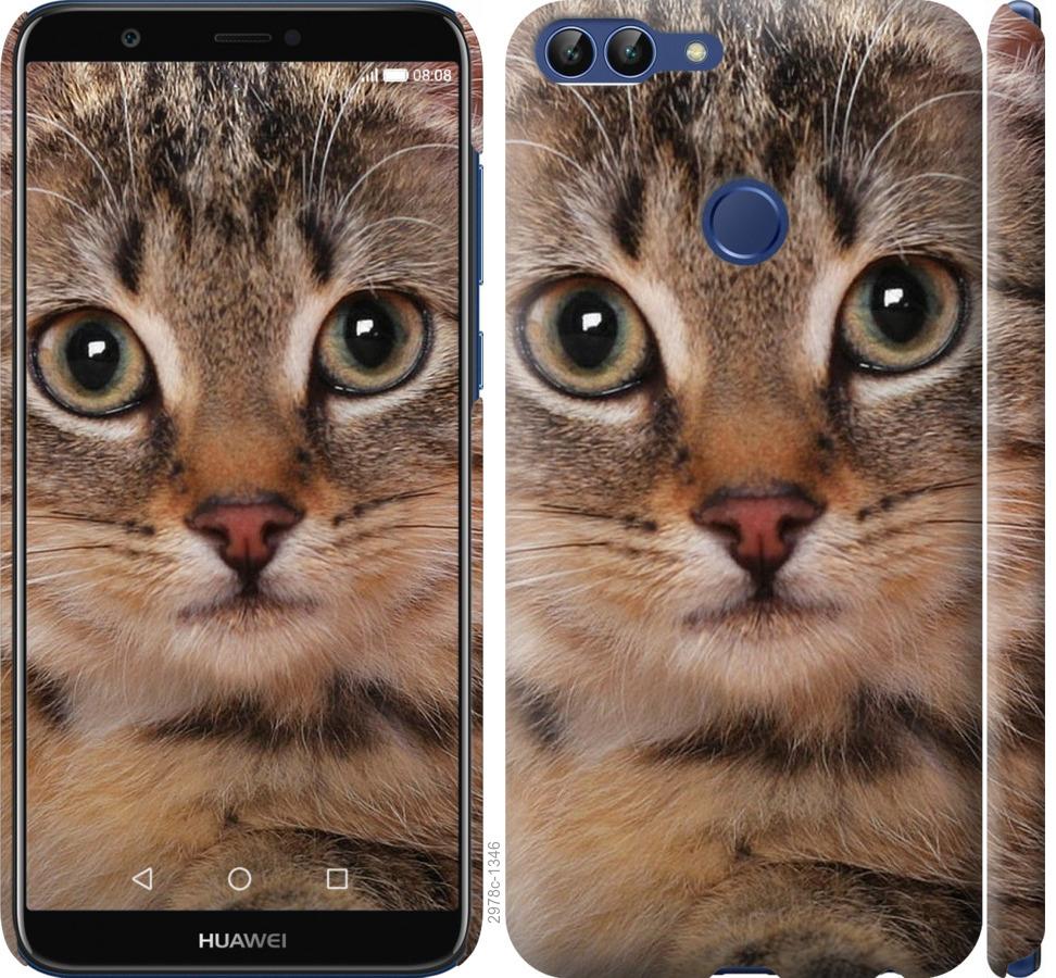 

Чехол на Huawei P Smart Полосатый котик