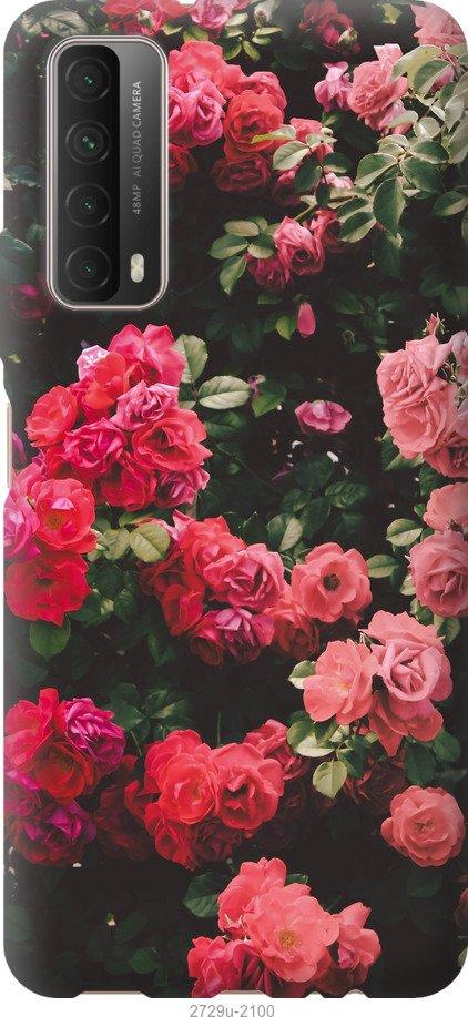 

Чехол на Samsung Galaxy S9 White and black 1