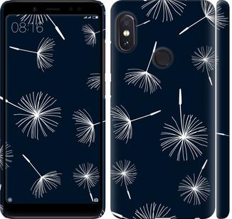 

Чохол на Xiaomi Redmi Note 5 Pro кульбаби