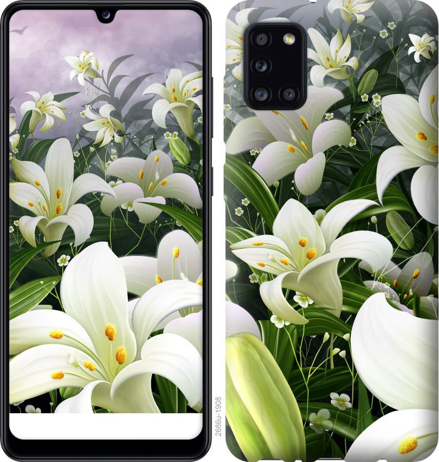 

Чохол на Huawei Y5p білі лілії
