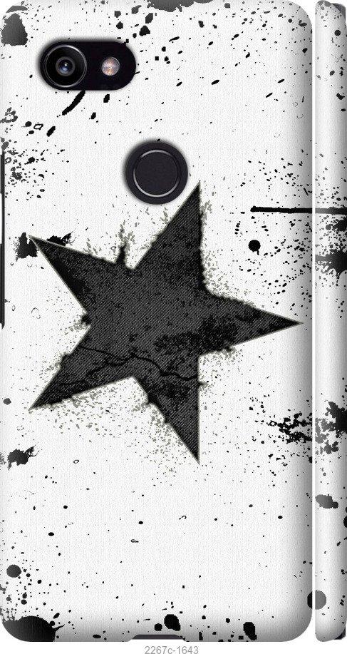 

Чехол на Samsung Galaxy S9 White and black 1